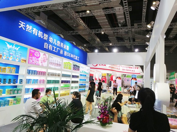 寶貝當家、貝吉拉、貝熙優(yōu)三大品牌重磅亮相上海CBME3.jpg