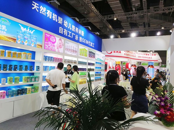 寶貝當家、貝吉拉、貝熙優(yōu)三大品牌重磅亮相上海CBME4.jpg