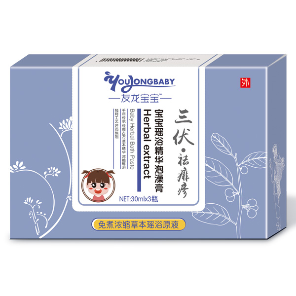 友龍寶寶瑤浴精華泡澡膏-三伏祛痱疹.jpg
