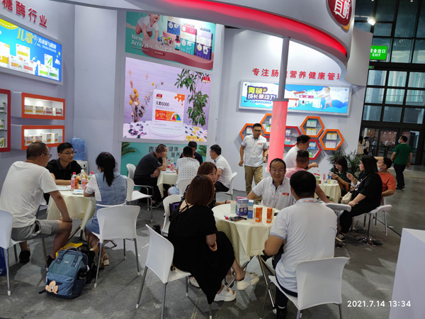 儿歌、青萌营养品实力绽放2021上海CBME,备受关注!1.jpg 儿歌、青萌营养品实力绽放2021上海CBME,备受关注!1.jpg