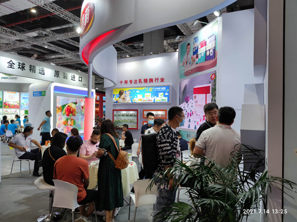 儿歌、青萌营养品实力绽放2021上海CBME,备受关注!3.jpg 儿歌、青萌营养品实力绽放2021上海CBME,备受关注!3.jpg