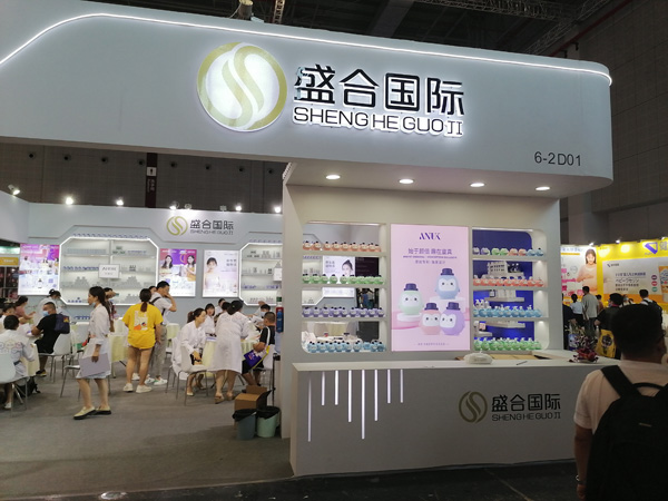 泉婴爱、医儿乐婴童洗护重磅亮相上海CBME,多款佳品齐绽放!1.jpg 泉婴爱、医儿乐婴童洗护重磅亮相上海CBME,多款佳品齐绽放!1.jpg