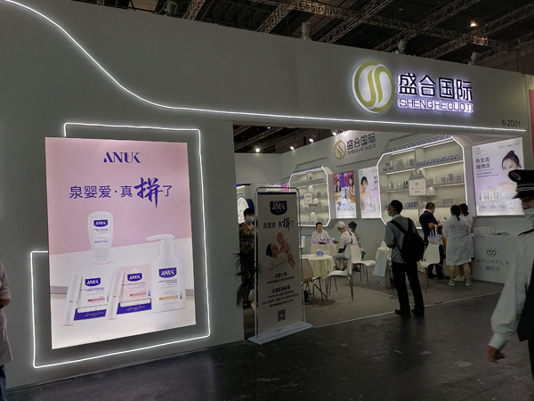 泉婴爱、医儿乐婴童洗护重磅亮相上海CBME,多款佳品齐绽放!4.jpg 泉婴爱、医儿乐婴童洗护重磅亮相上海CBME,多款佳品齐绽放!4.jpg