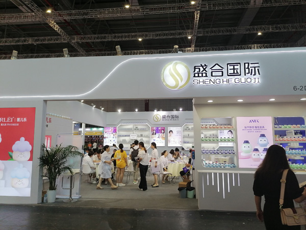 泉婴爱、医儿乐婴童洗护重磅亮相上海CBME,多款佳品齐绽放!5.jpg 泉婴爱、医儿乐婴童洗护重磅亮相上海CBME,多款佳品齐绽放!5.jpg