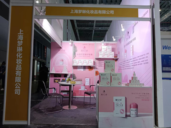 微信圖片_202107151728381.jpg