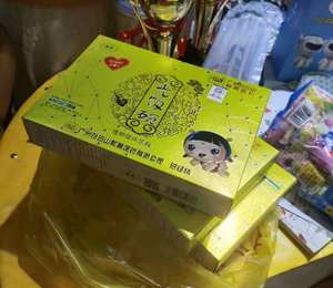  聰姆終端賣貨25
