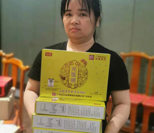  聰姆終端賣貨15