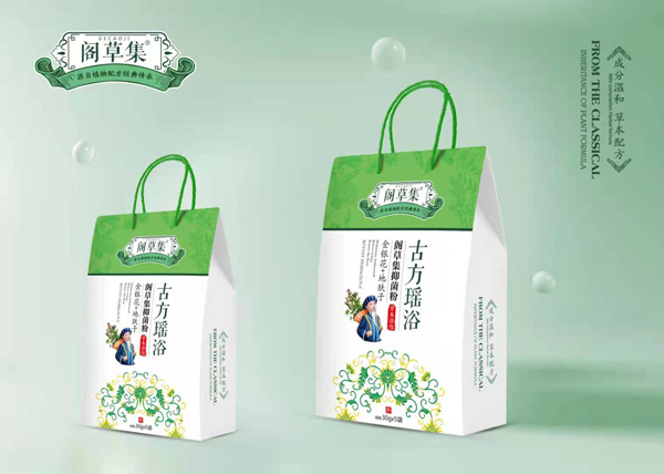 閣草集金銀花+地膚子抑菌粉草本浴包.jpg