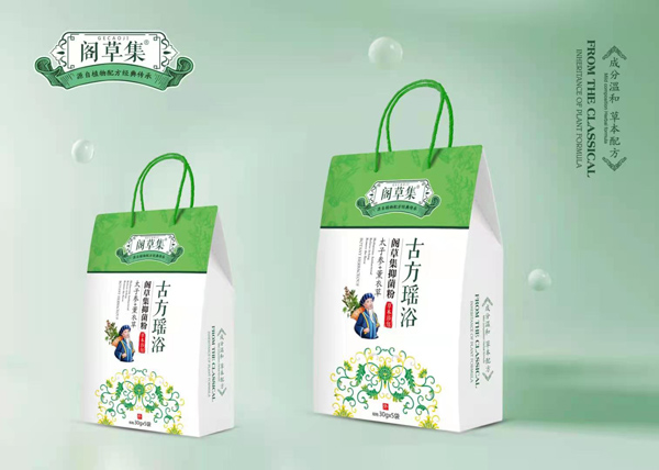  閣草集太子參+薰衣草抑菌粉草本浴包