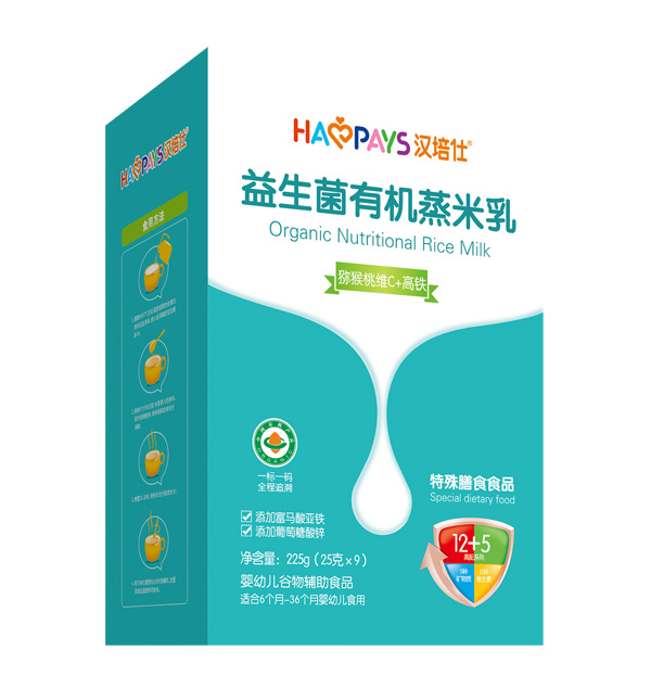 漢培仕益生菌有機蒸米乳-獼猴桃維C+高鐵盒裝.jpg