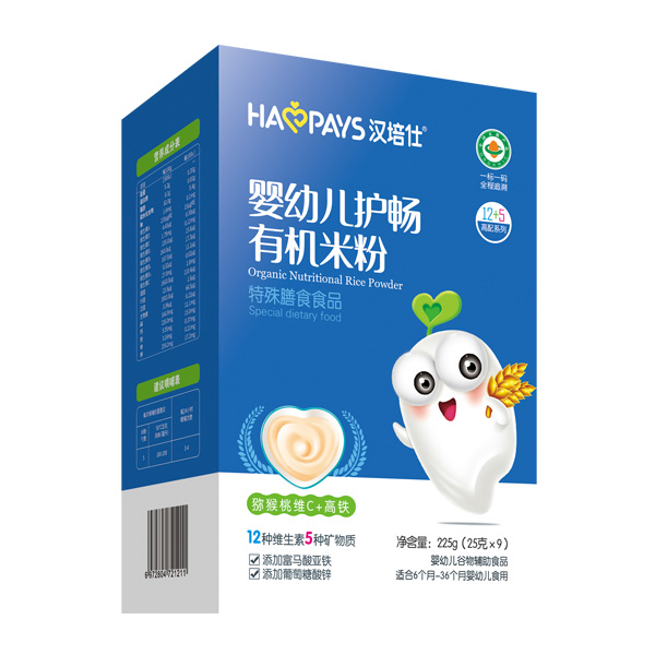  漢培仕嬰幼兒護暢有機米粉-獼猴桃維C+高鐵盒裝