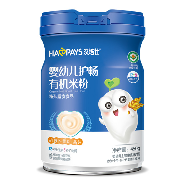 漢培仕嬰幼兒護暢有機米粉-胡蘿卜維D+高鈣罐裝