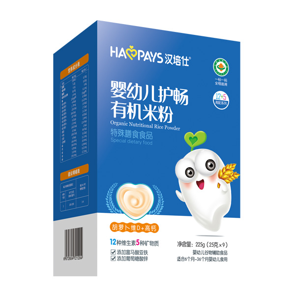  漢培仕嬰幼兒護暢有機米粉-胡蘿卜維D+高鈣盒裝