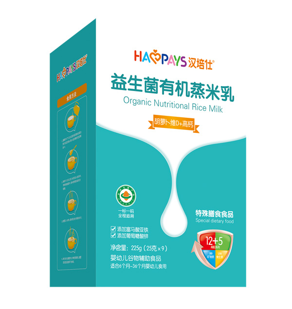  漢培仕益生菌有機蒸米乳-胡蘿卜維D+高鈣盒裝