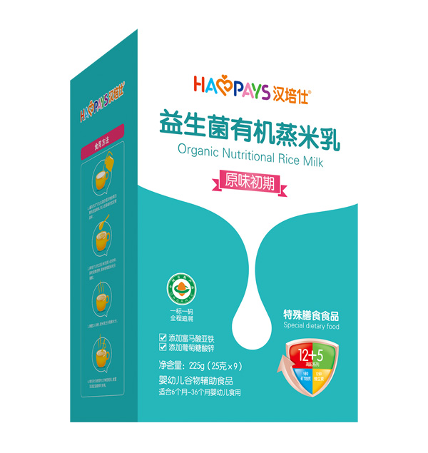  漢培仕益生菌有機蒸米乳-原味初期盒裝