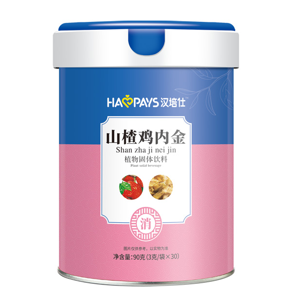  汉培仕山楂鸡内金植物固体饮料