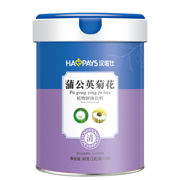  漢培仕蒲公英菊花植物固體飲料