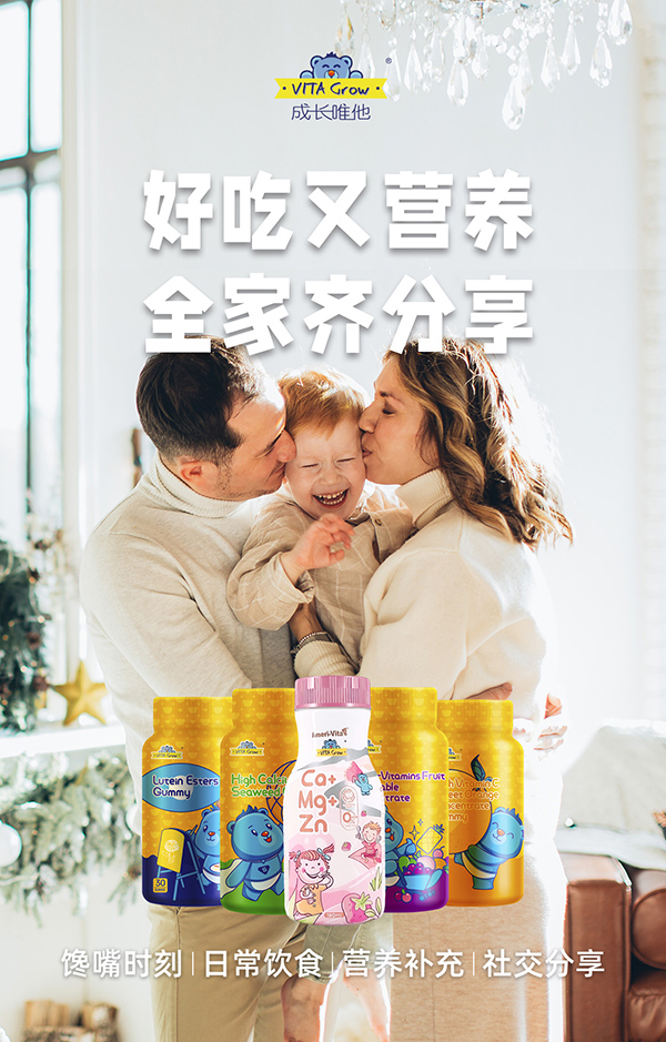 全品图.jpg 全品图.jpg