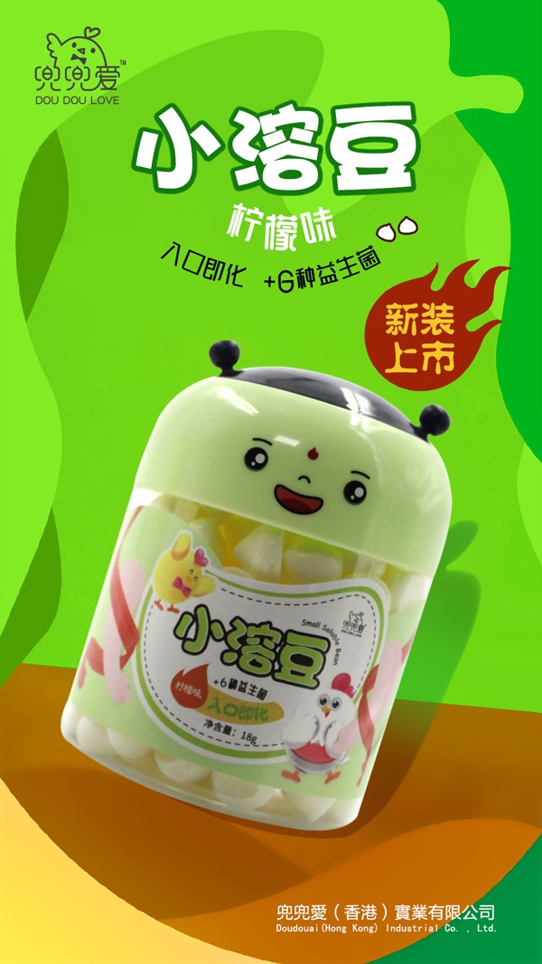  兜兜愛小溶豆 檸檬味 哪吒瓶