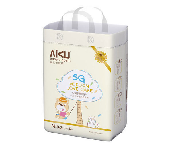 噯酷5G智愛(ài)呵護紙尿褲2.jpg 噯酷5G智愛(ài)呵護紙尿褲2.jpg