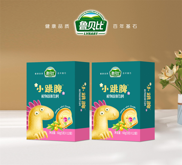 魯貝比小跳脾植物固體飲料 盒裝 - 副本.jpg