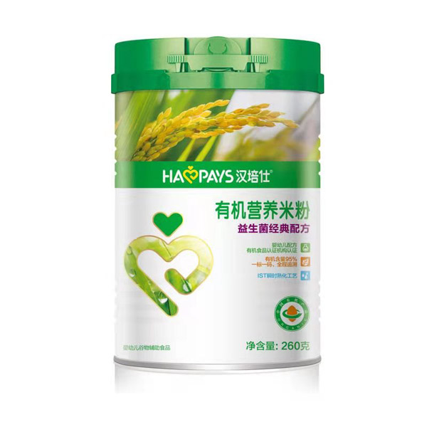 漢培仕有機(jī)營(yíng)養(yǎng)米粉-益生菌經(jīng)典配方罐裝.jpg