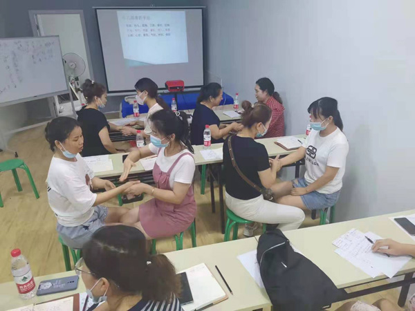 聰姆特色兒推臍炙館1.jpg