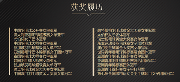 孙瑜 (2).jpg 孙瑜 (2).jpg
