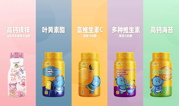 VITA Grow营养品 (2).jpg VITA Grow营养品 (2).jpg