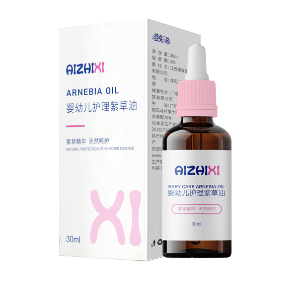  噯知希嬰幼兒護(hù)理紫草油