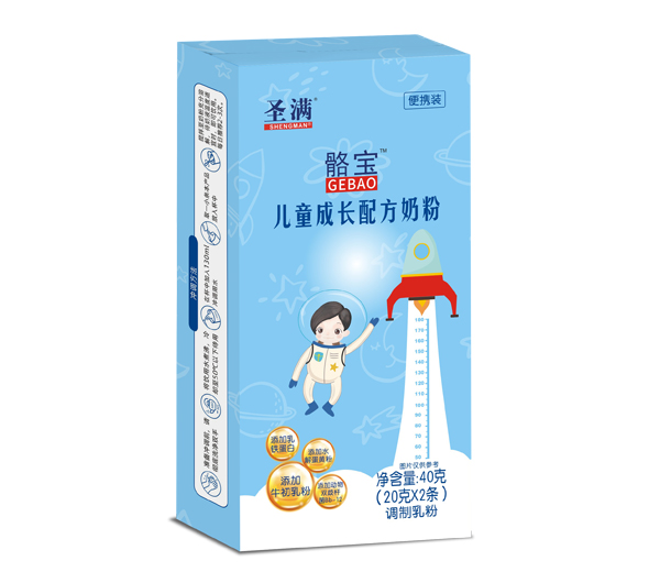 圣滿(mǎn)骼寶兒童成長(cháng)配方奶粉 40克便攜裝.jpg