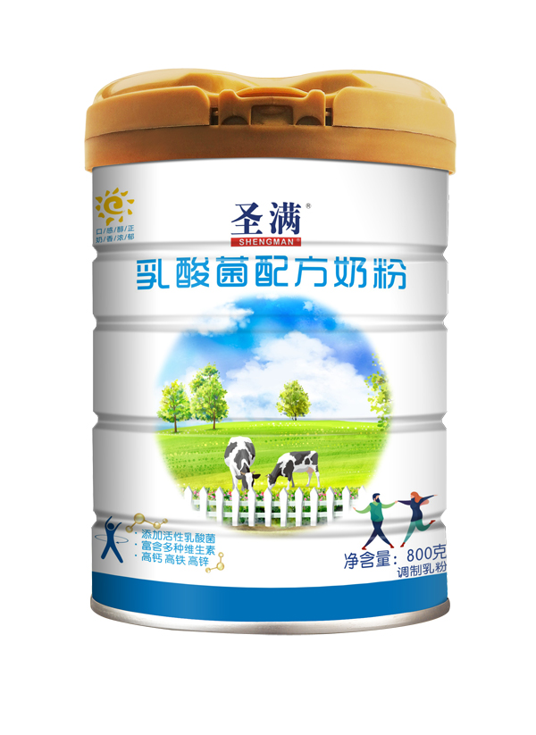 圣满乳酸菌配方奶粉 含丰富营养易消化吸收