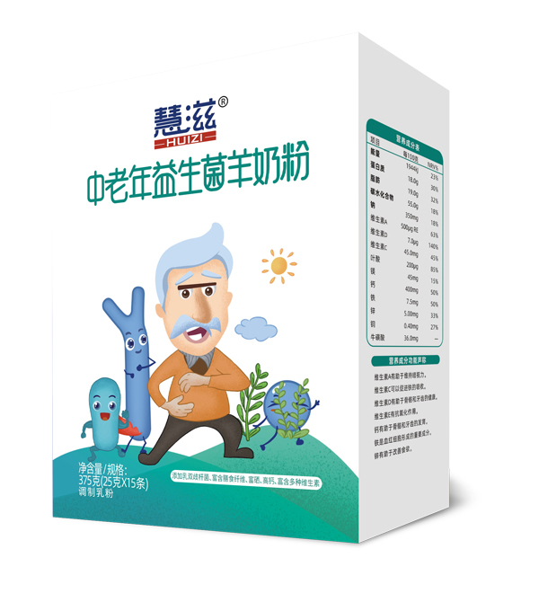  慧滋中老年益生菌羊奶粉 375克盒裝
