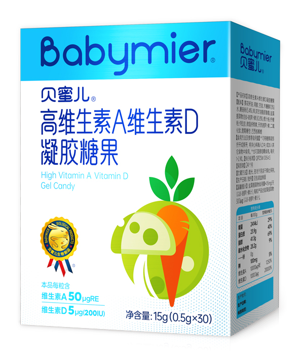 貝蜜兒高維生素A維生素D.jpg