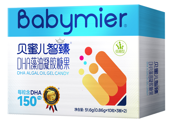  貝蜜兒智臻DHA藻油60粒