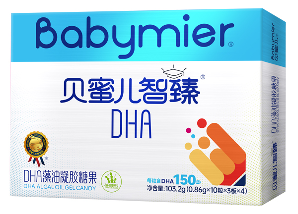  貝蜜兒智臻DHA藻油120粒