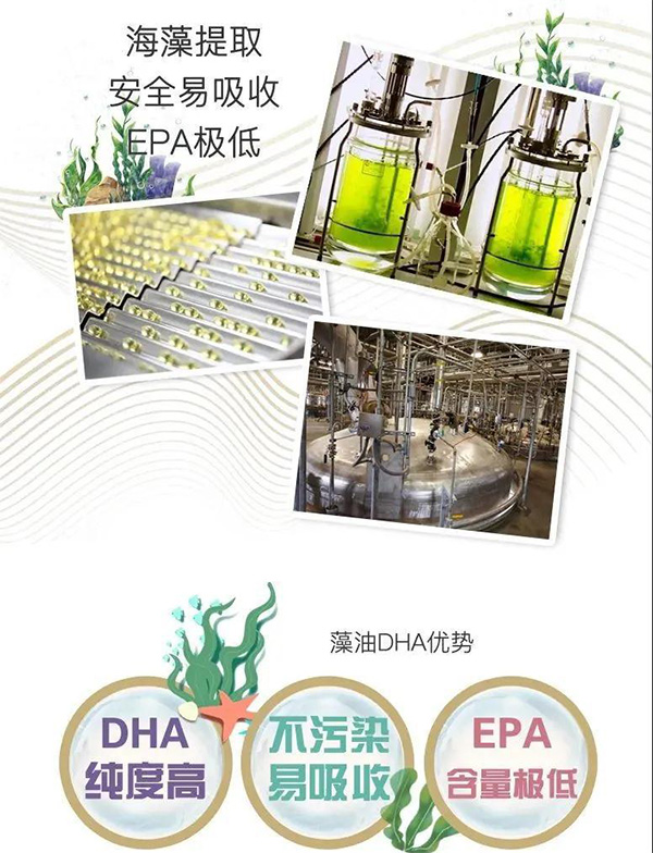 原料来源.jpg 原料来源.jpg