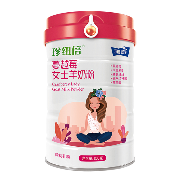 珍纽倍蔓越莓女士羊奶粉.jpg