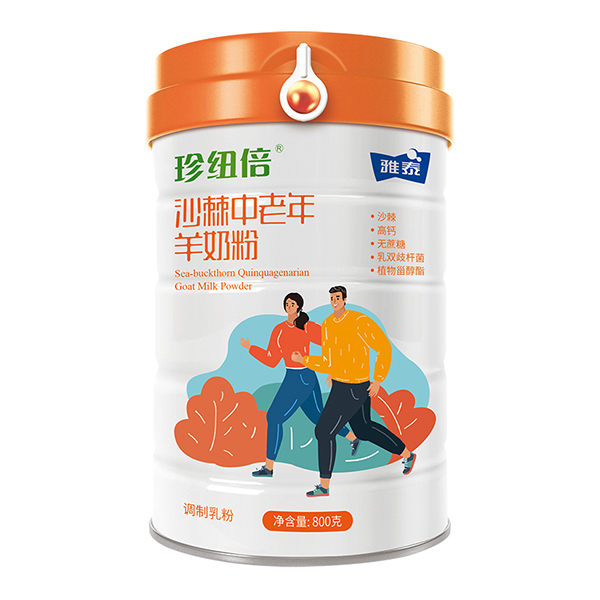 珍纽倍沙棘中老年羊奶粉.jpg 珍纽倍沙棘中老年羊奶粉.jpg