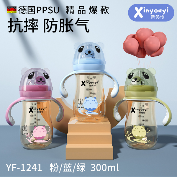 新优怡德国PPSU熊猫头奶瓶 高端品质备受欢迎