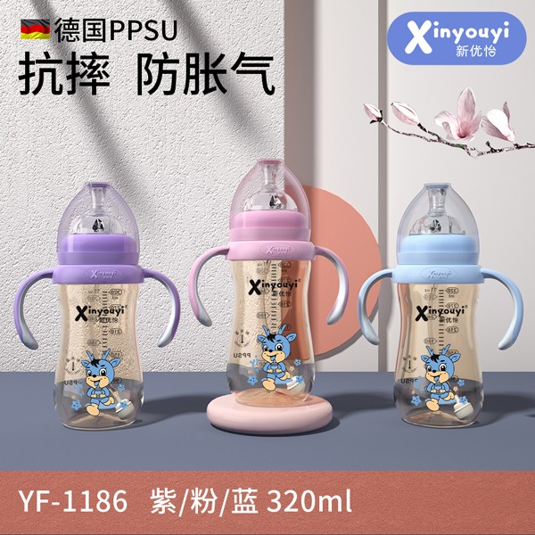  新优怡德国PPSU抗摔防胀气奶瓶 320ml