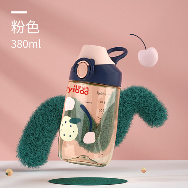 愛(ài)益寶暢快直飲杯 粉色380ml.jpg