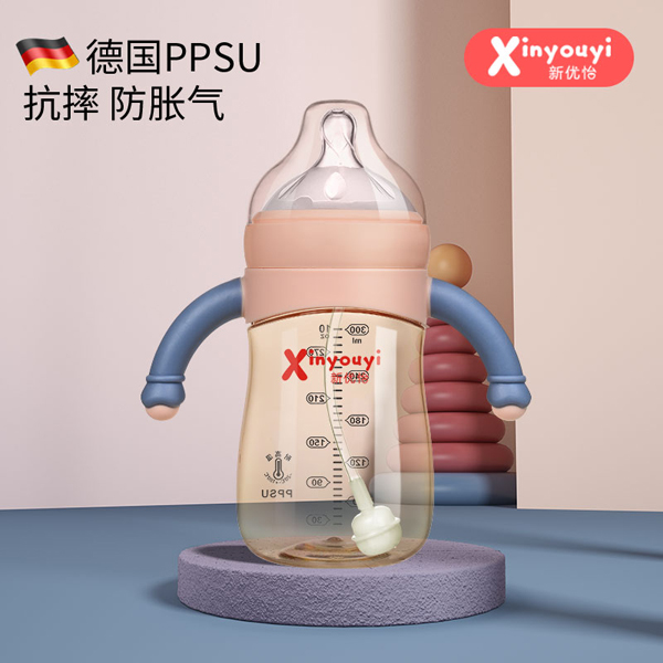 汦¹PPSUˤƿ.jpg