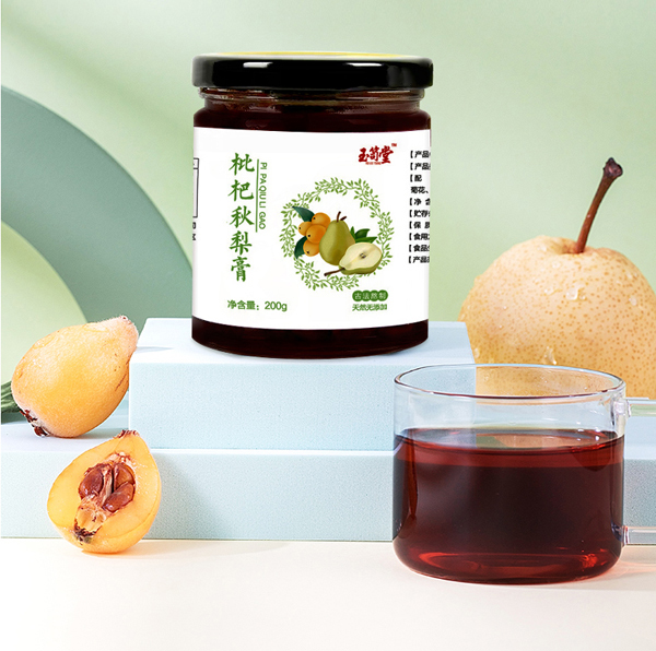 玉笥堂枇杷秋梨膏详情图_17