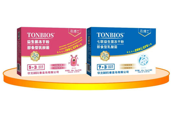 彤博士即食型乳酸菌上市开启益生菌40时代新篇章