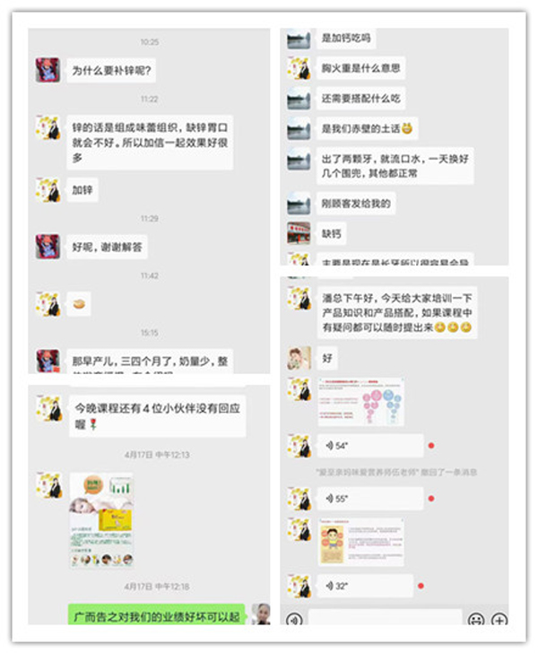 茵彤乐营养师培训2.jpg 茵彤乐营养师培训2.jpg