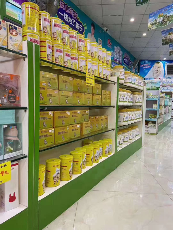 茵彤乐营养品陈列图5.jpg