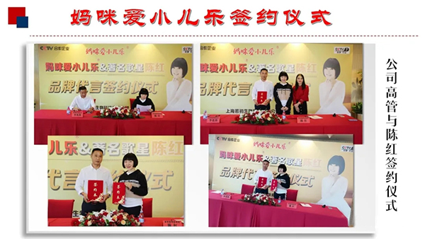 签约.jpg 签约.jpg