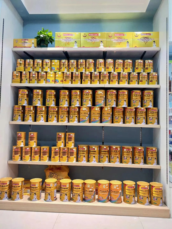 门店展示1.jpg 门店展示1.jpg