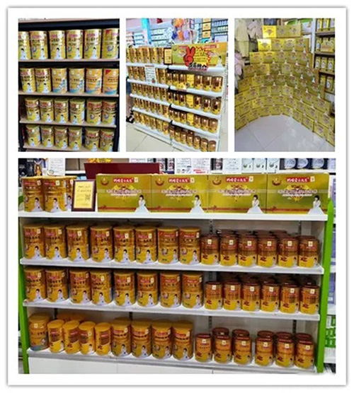 门店展示2.jpg 门店展示2.jpg